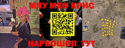 не бодяженный Бузулук