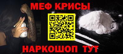 mix Будённовск