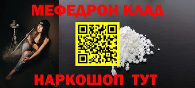 mix Будённовск