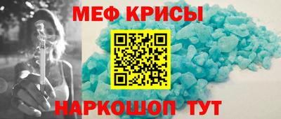 mix Будённовск
