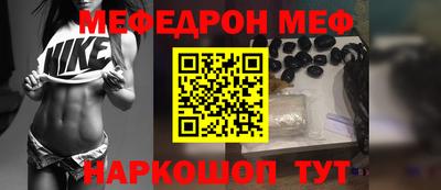 mix Будённовск