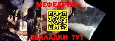 mix Будённовск