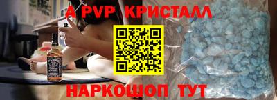 не бодяженный Бузулук