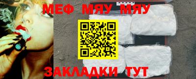 МДПВ Бугуруслан
