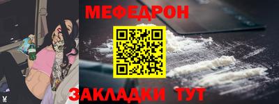 МДПВ Бугуруслан