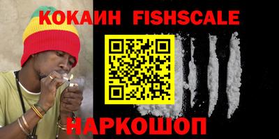 mix Будённовск