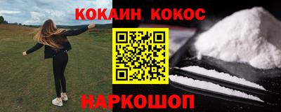 mix Будённовск