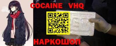 mix Будённовск