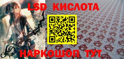mix Будённовск