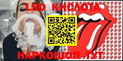 не бодяженный Бузулук