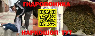 не бодяженный Бузулук