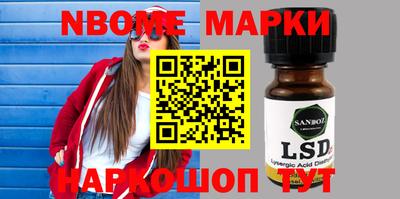 не бодяженный Бузулук