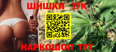 не бодяженный Бузулук