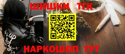 не бодяженный Бузулук