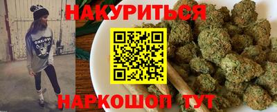не бодяженный Бузулук