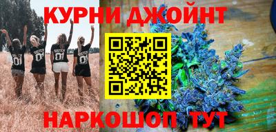 mix Будённовск
