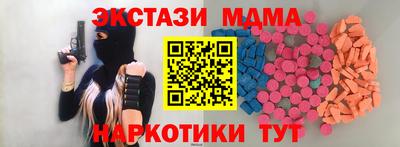 mix Будённовск