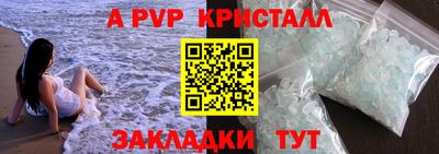 МДПВ Бугуруслан