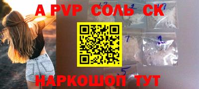 МДПВ Бугуруслан