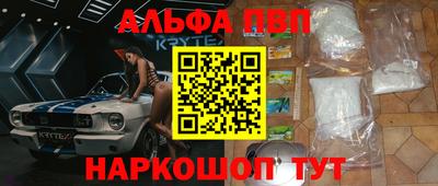 mix Будённовск