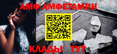 не бодяженный Бузулук