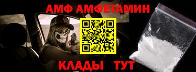 mix Будённовск