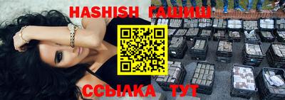 не бодяженный Бузулук