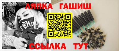 mix Будённовск