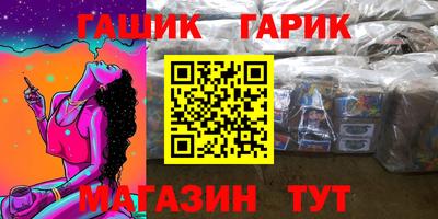 mix Будённовск