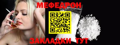 не бодяженный Бузулук