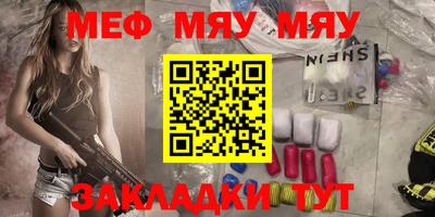 mix Будённовск