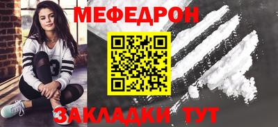 МДПВ Бугуруслан
